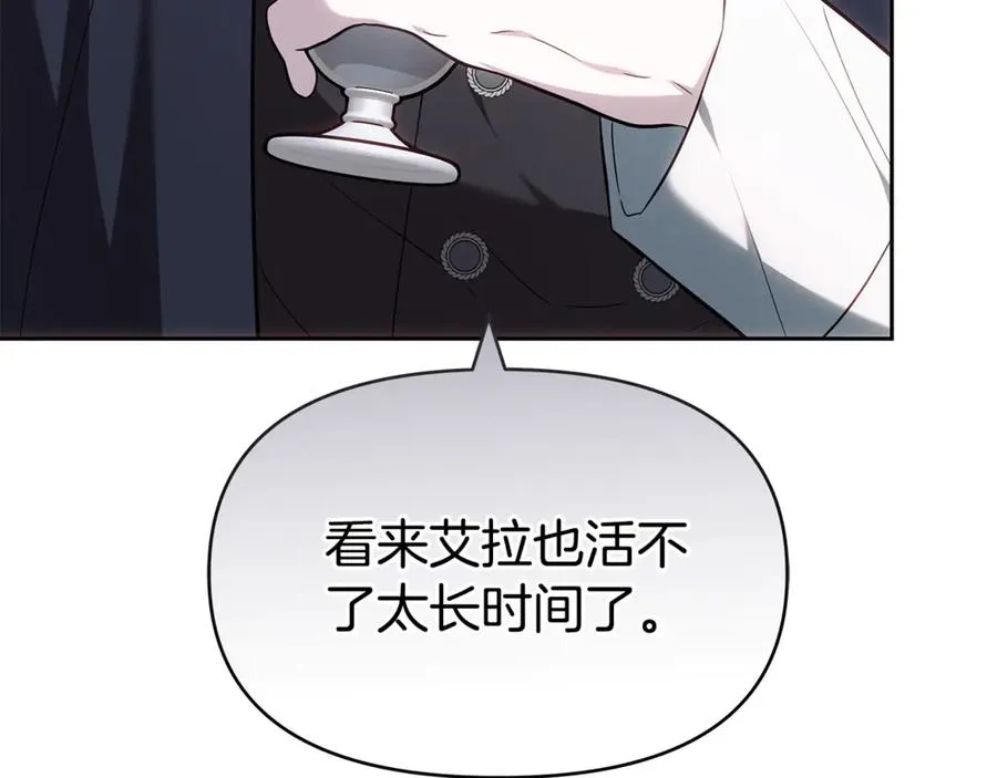 第278页