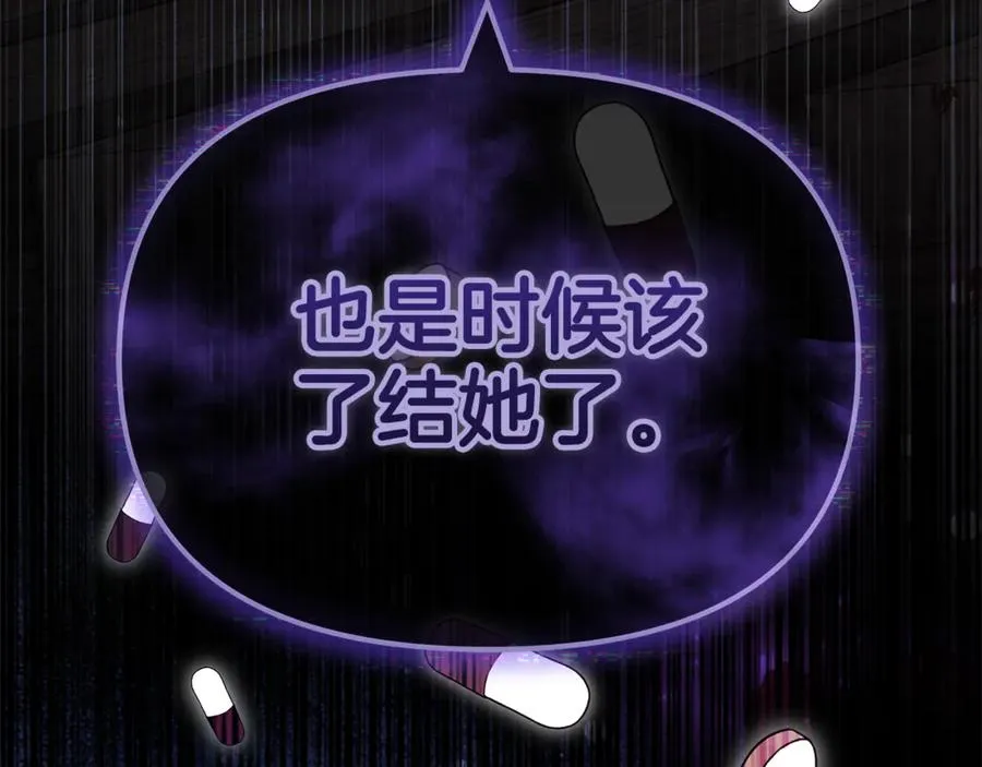 第287页