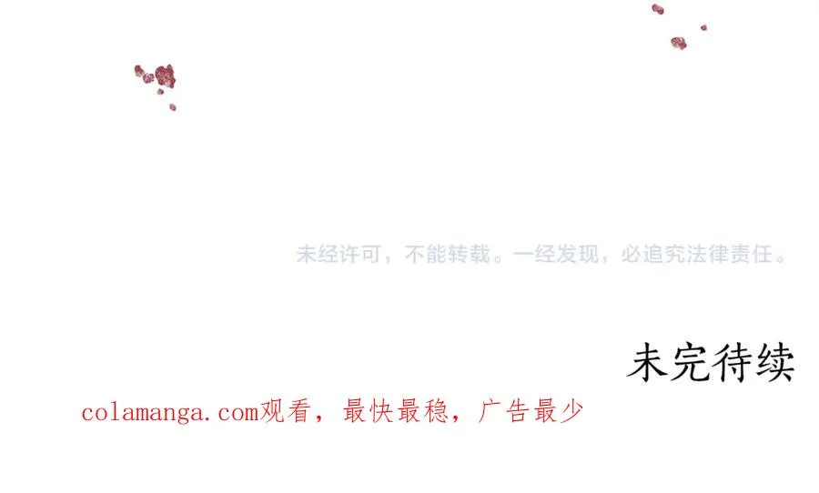 第291页