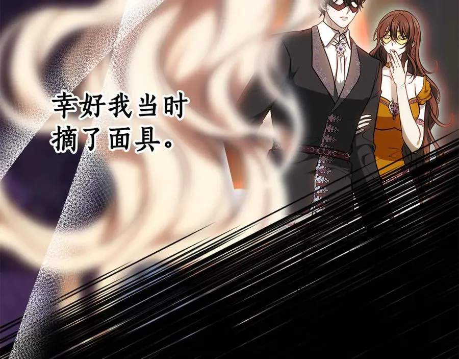 第214页