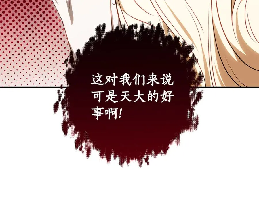第248页