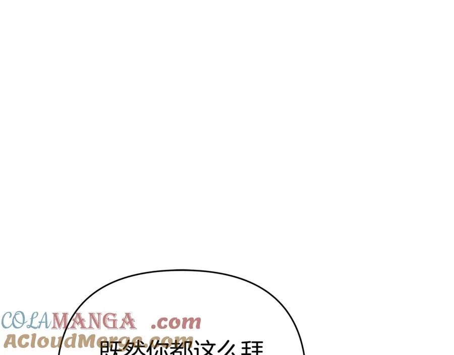 第249页