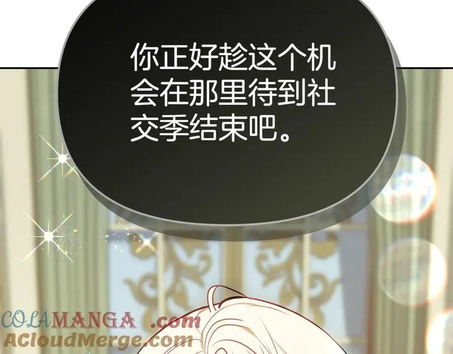 第257页