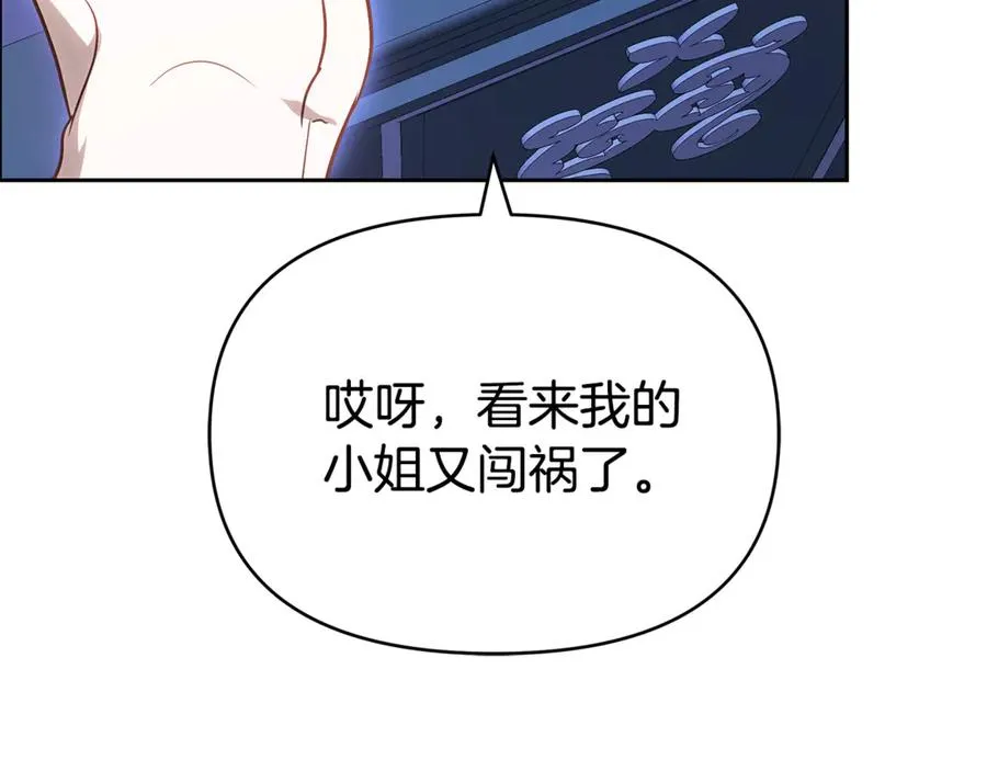 第291页
