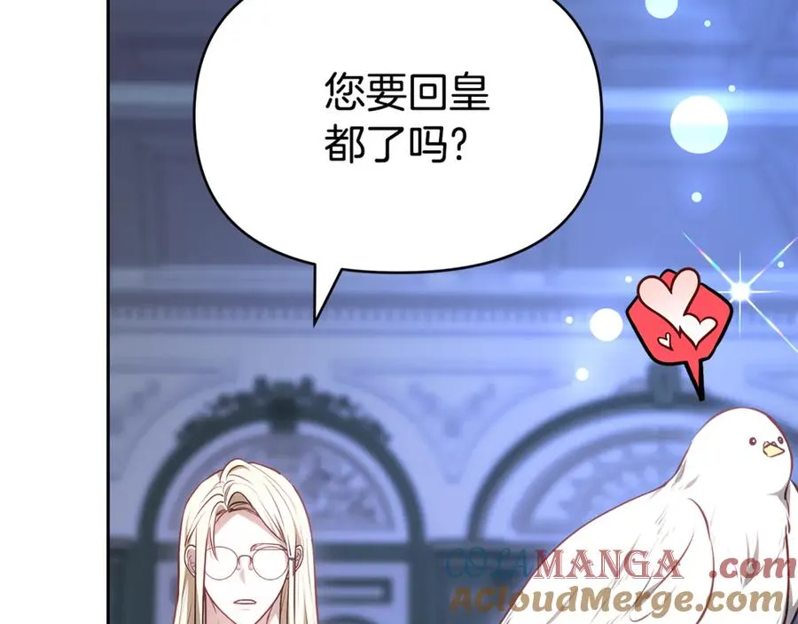 第297页