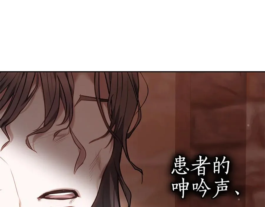 第226页