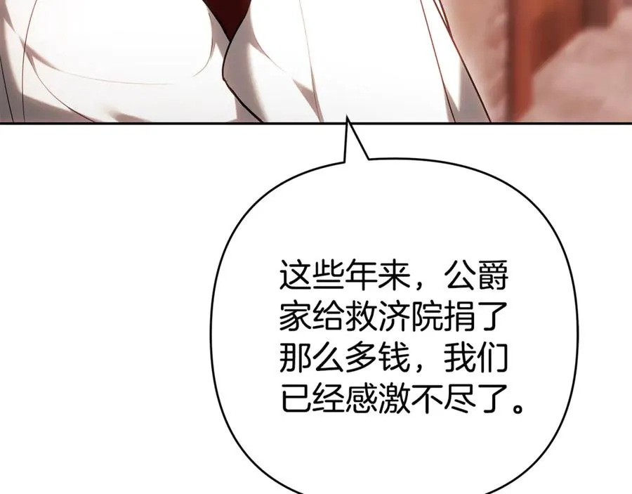 第248页