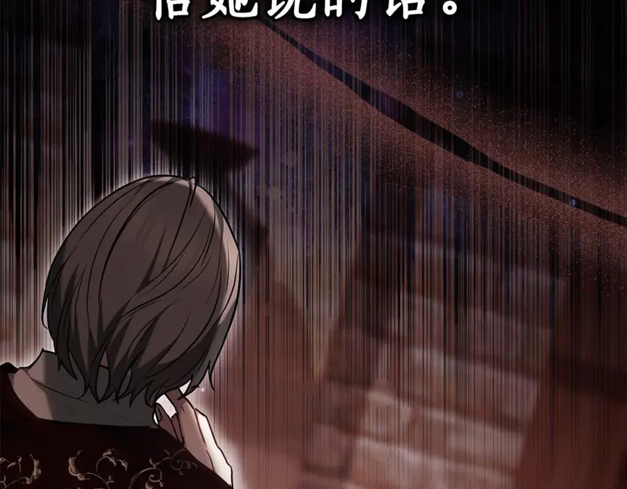 第251页