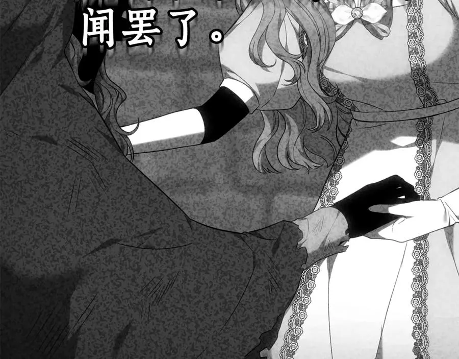 第207页