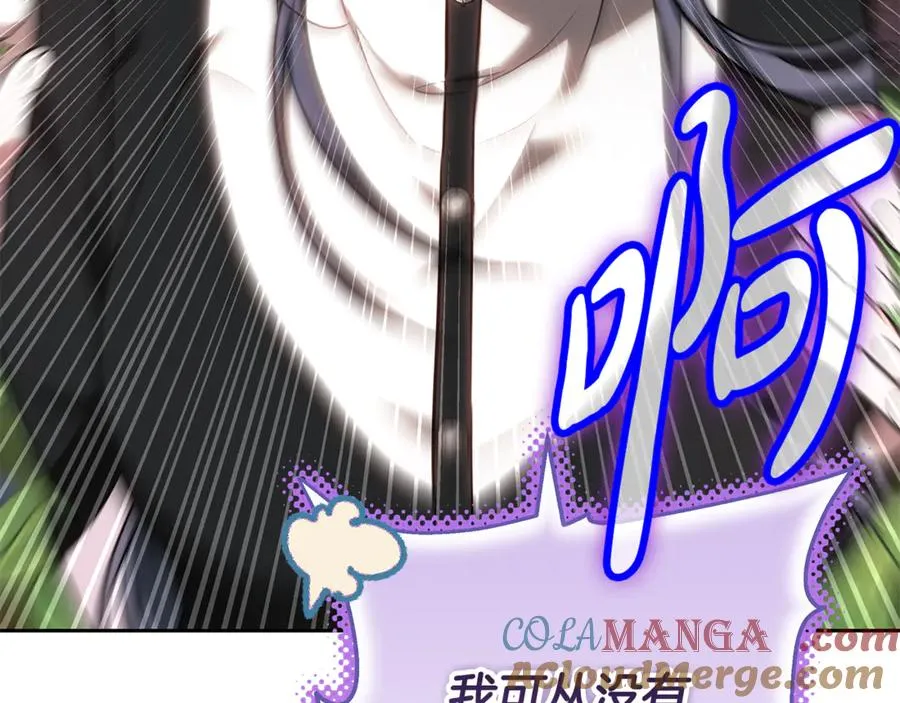 第225页