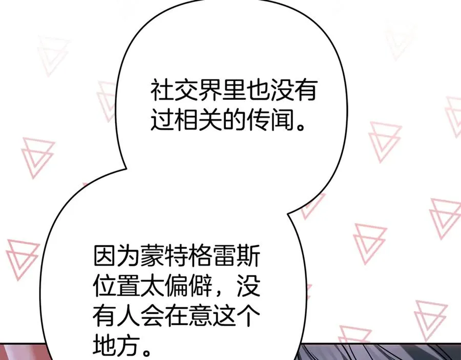第227页