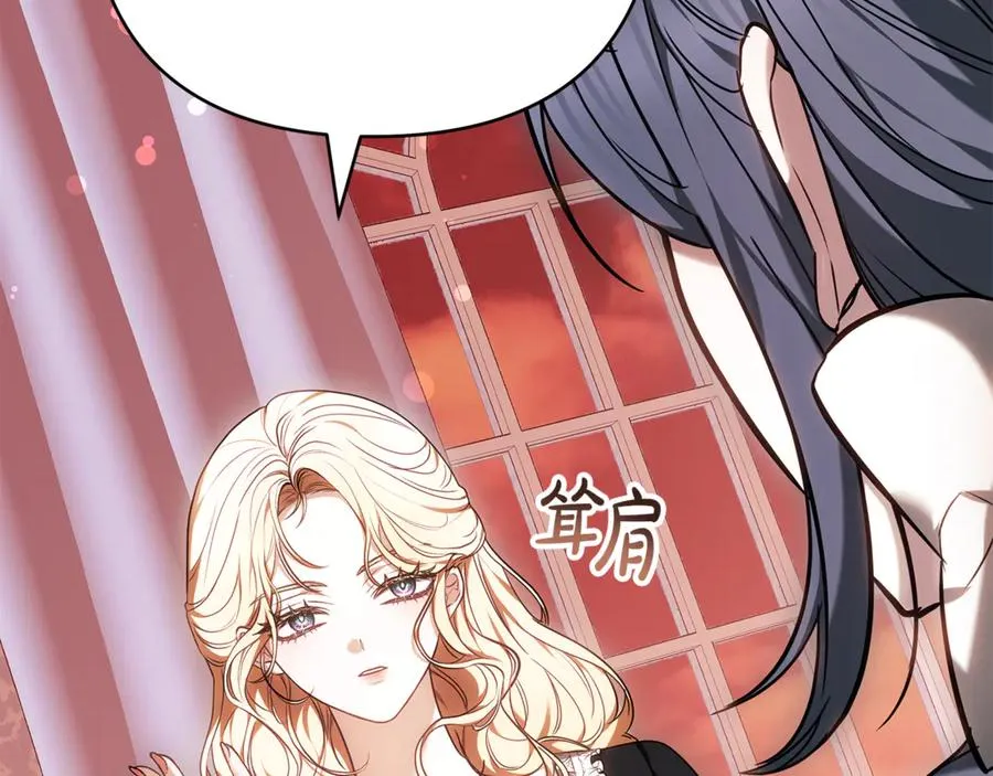 第228页
