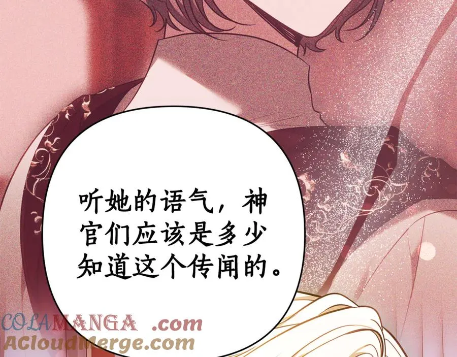 第233页