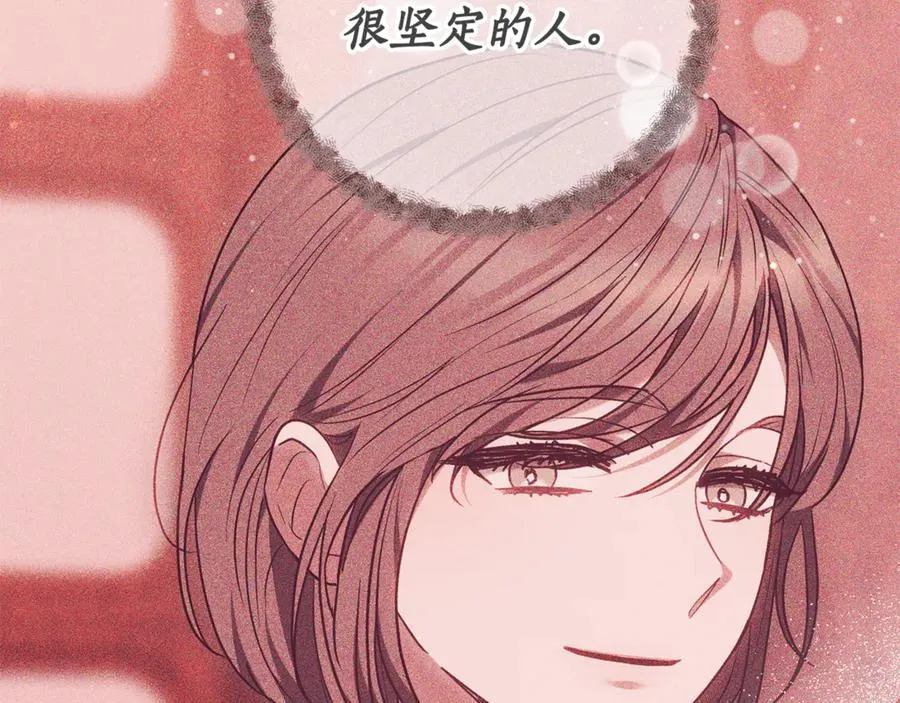 第232页