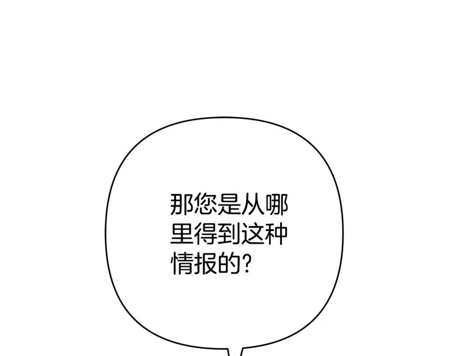 第236页