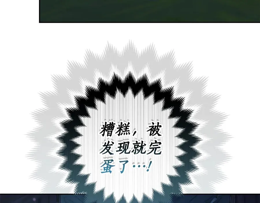 第283页