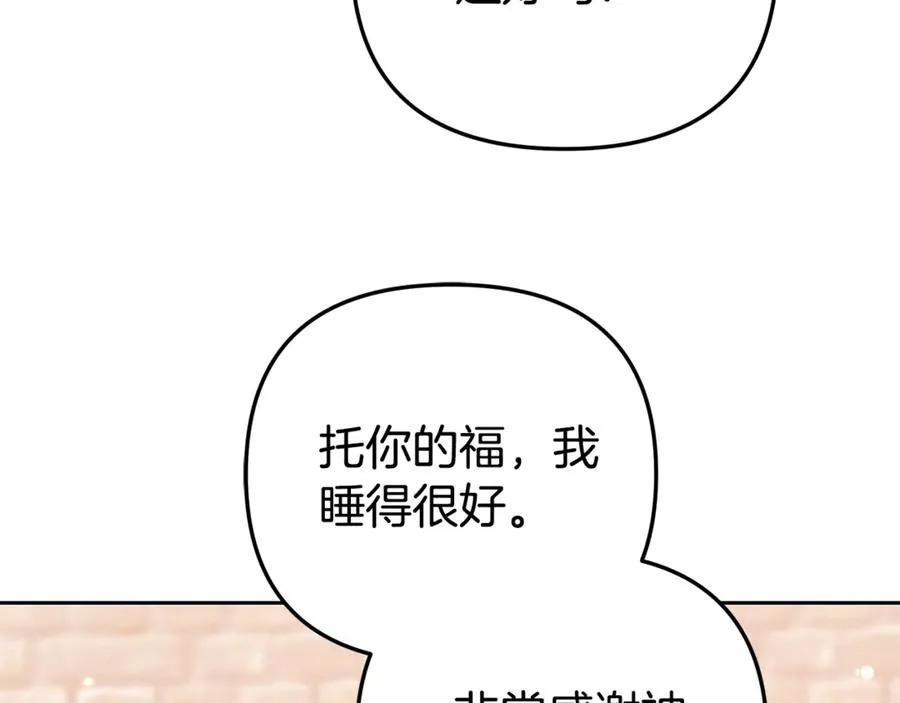 第218页