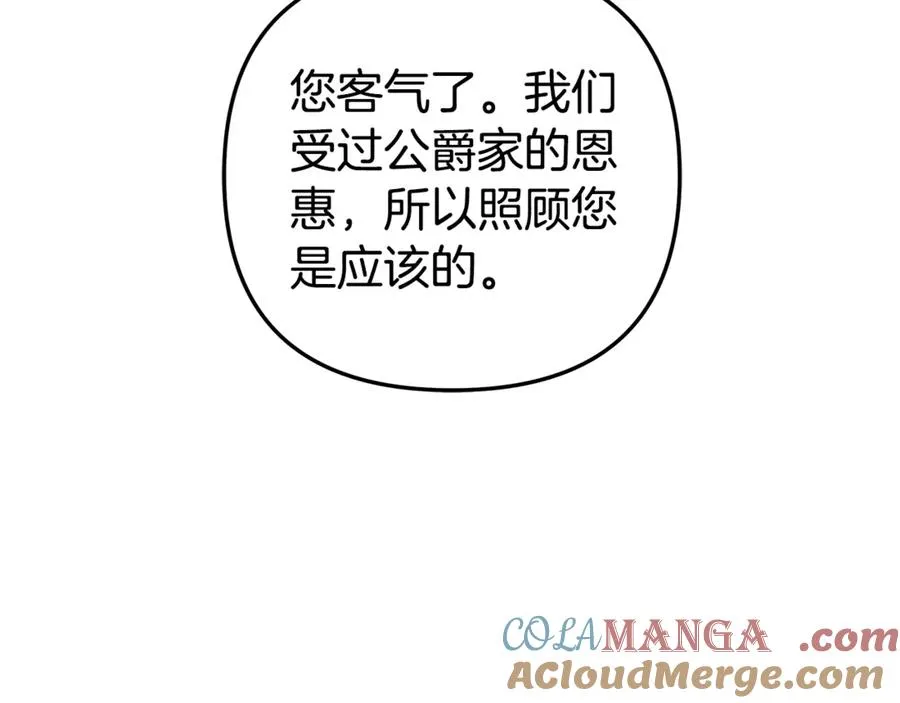 第221页