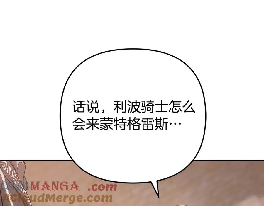 第245页