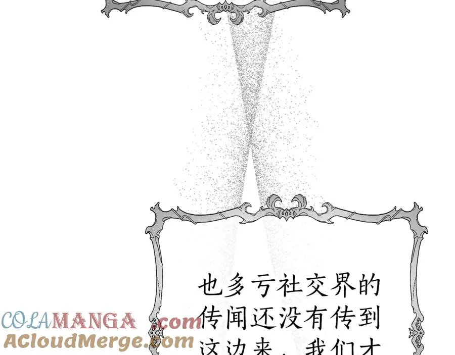 第249页
