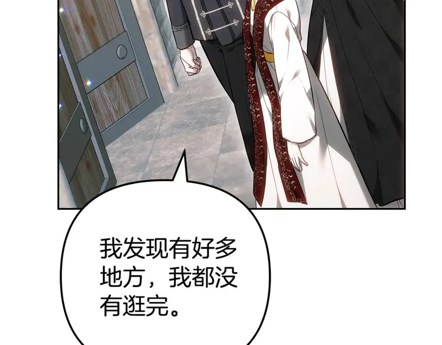 第259页