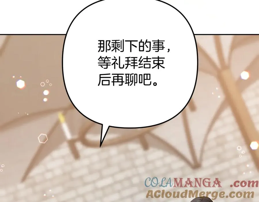 第269页