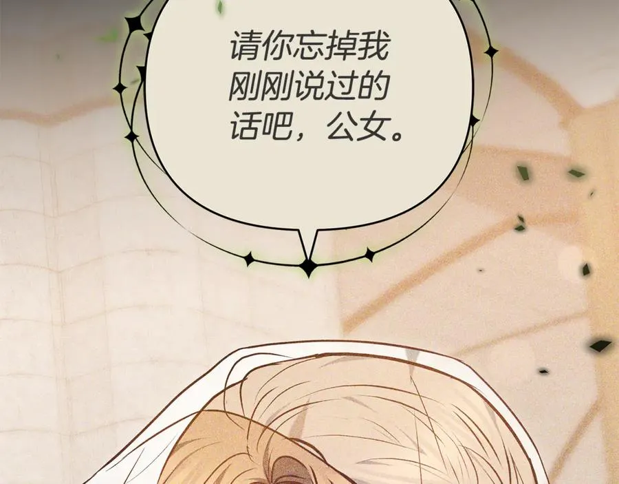 第248页