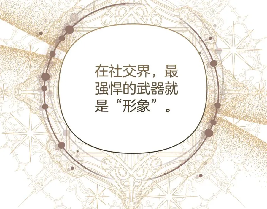 第223页