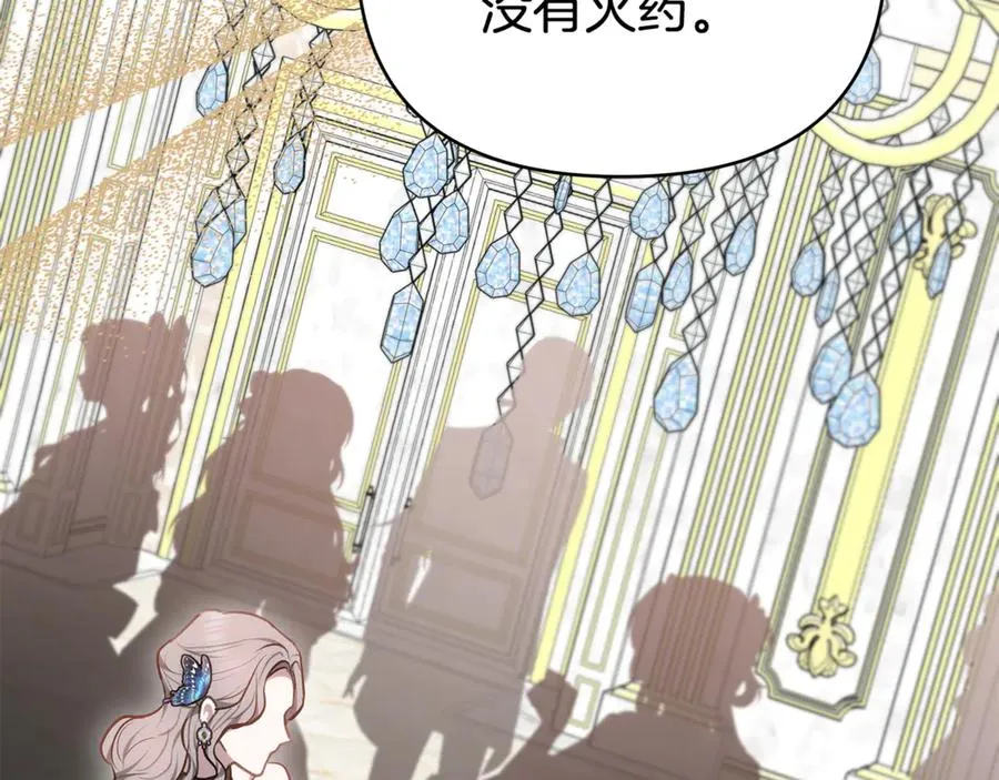 第226页