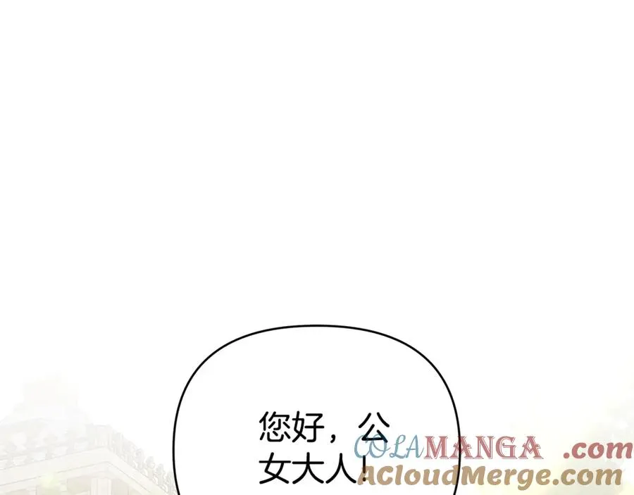 第257页