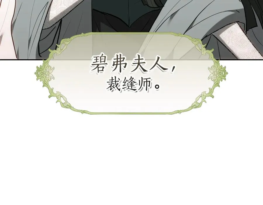 第260页