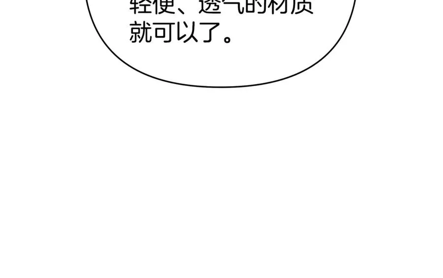 第275页