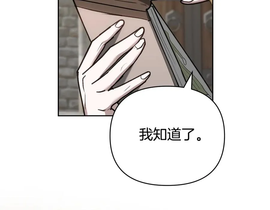 第278页