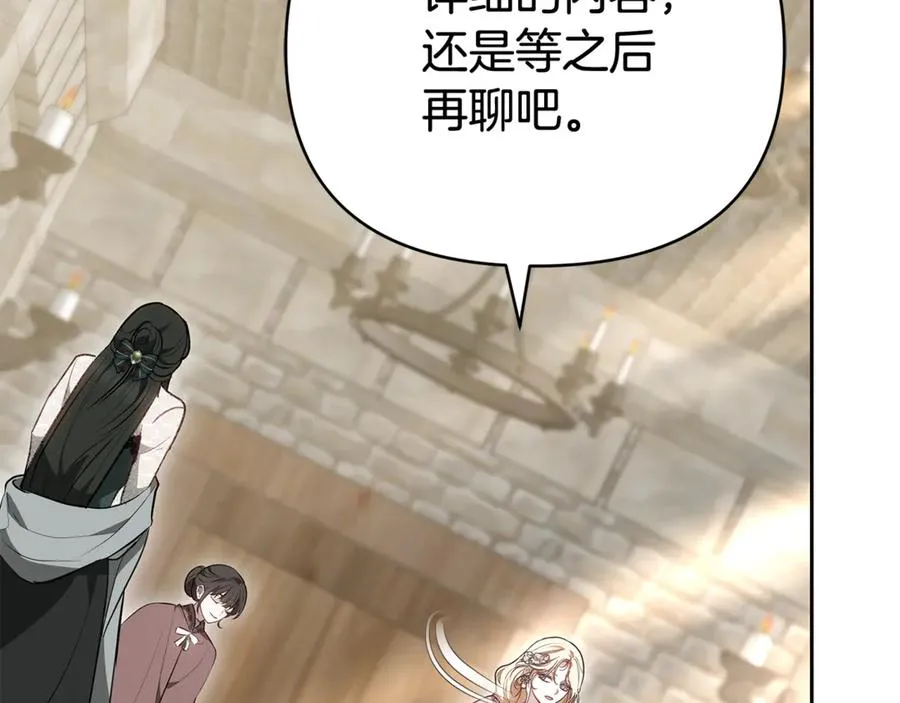 第292页