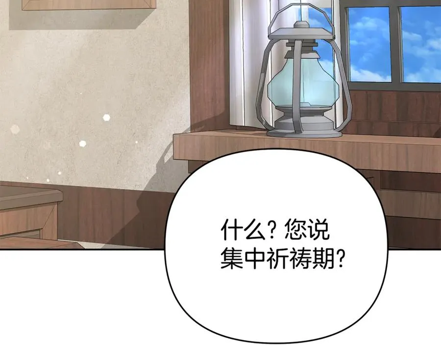 第220页