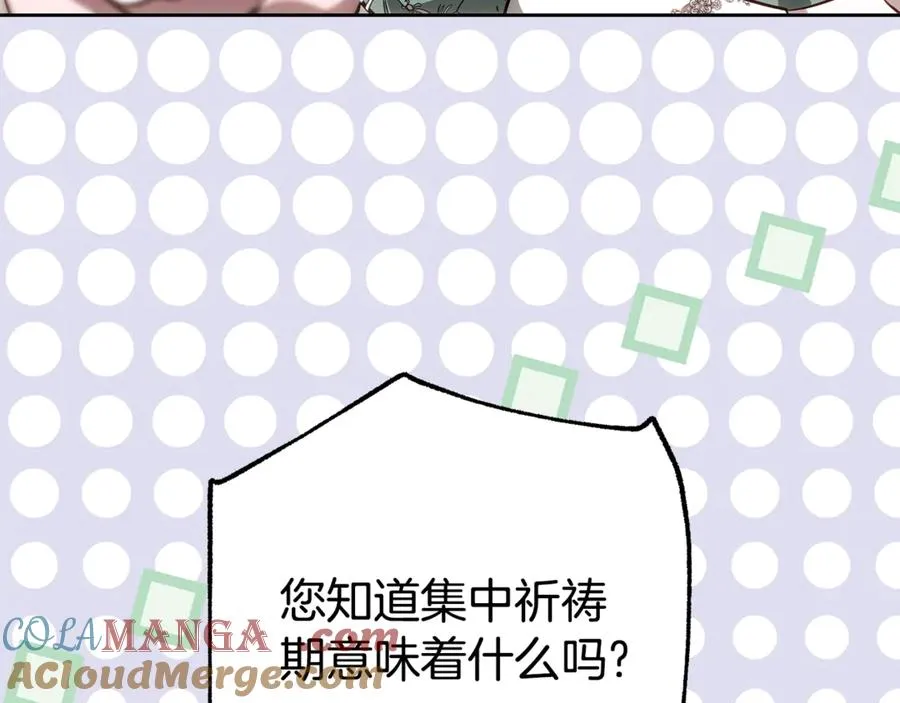 第229页