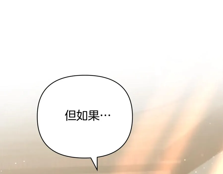 第236页