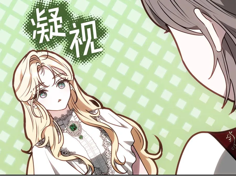 第234页