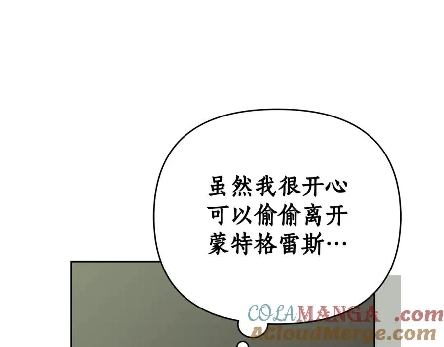 第253页