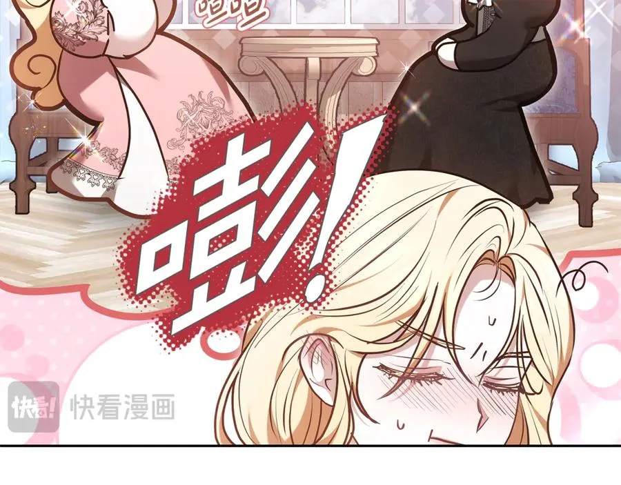 第196页
