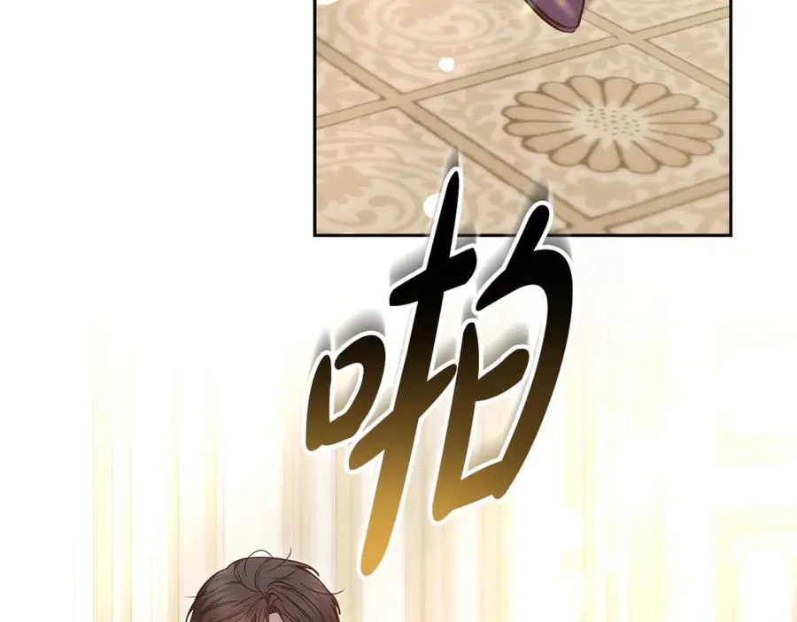 第228页