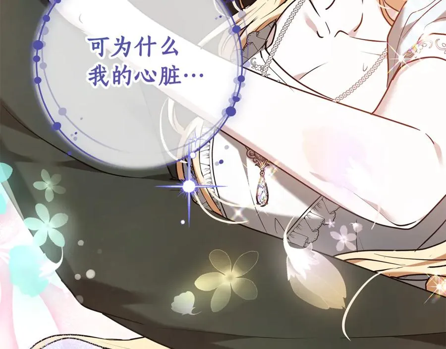 第252页