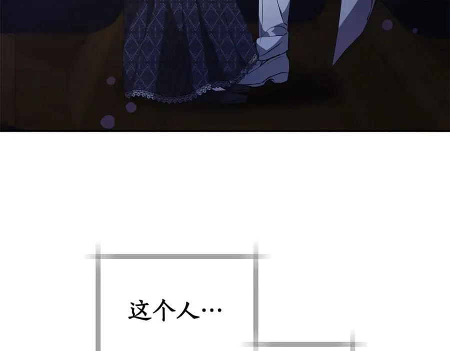 第203页