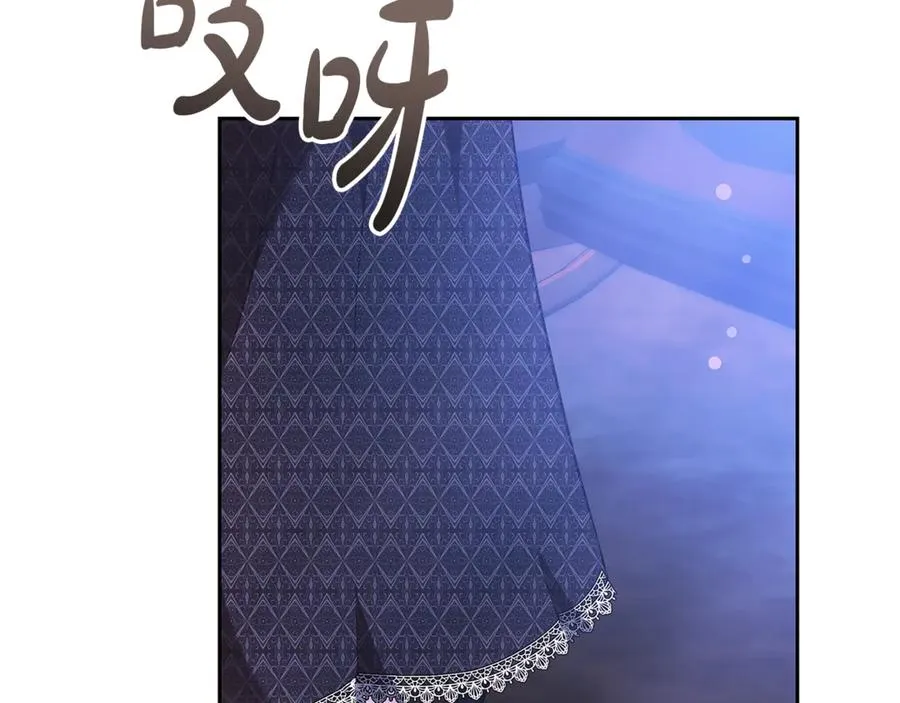第214页