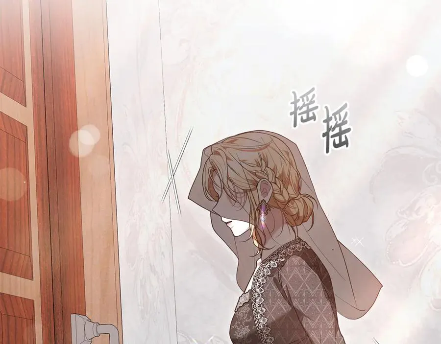 第230页