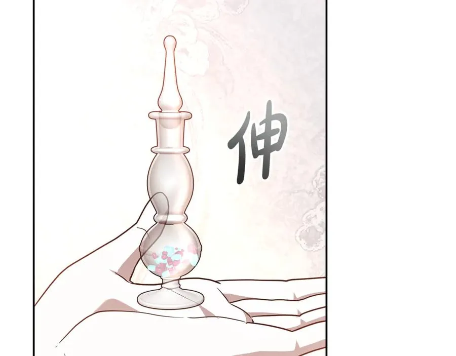 第239页