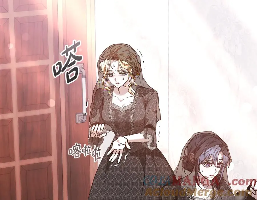 第241页