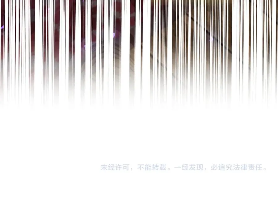 第260页