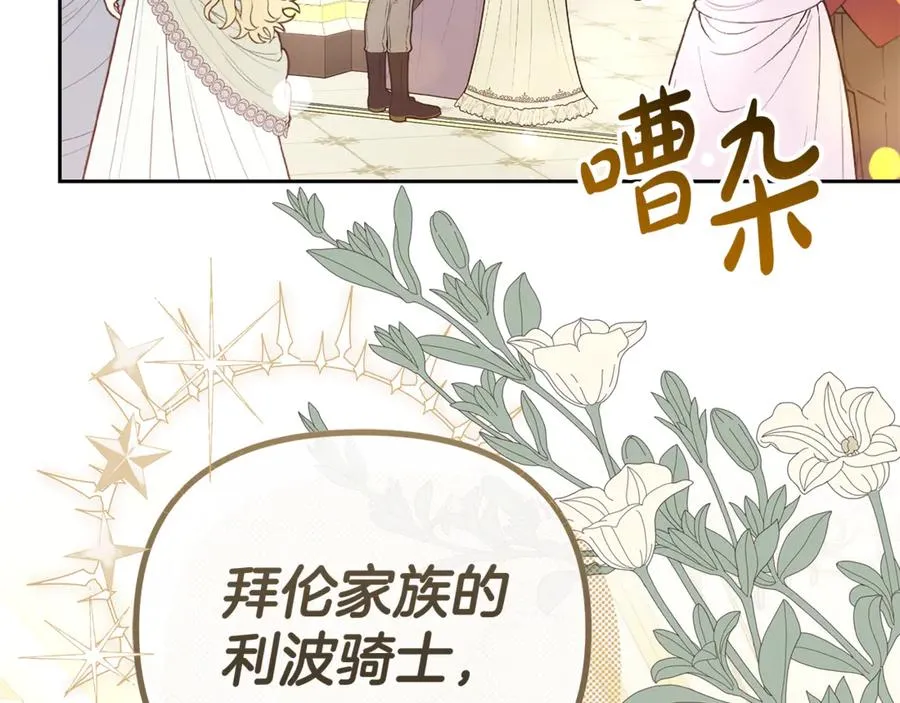 第226页
