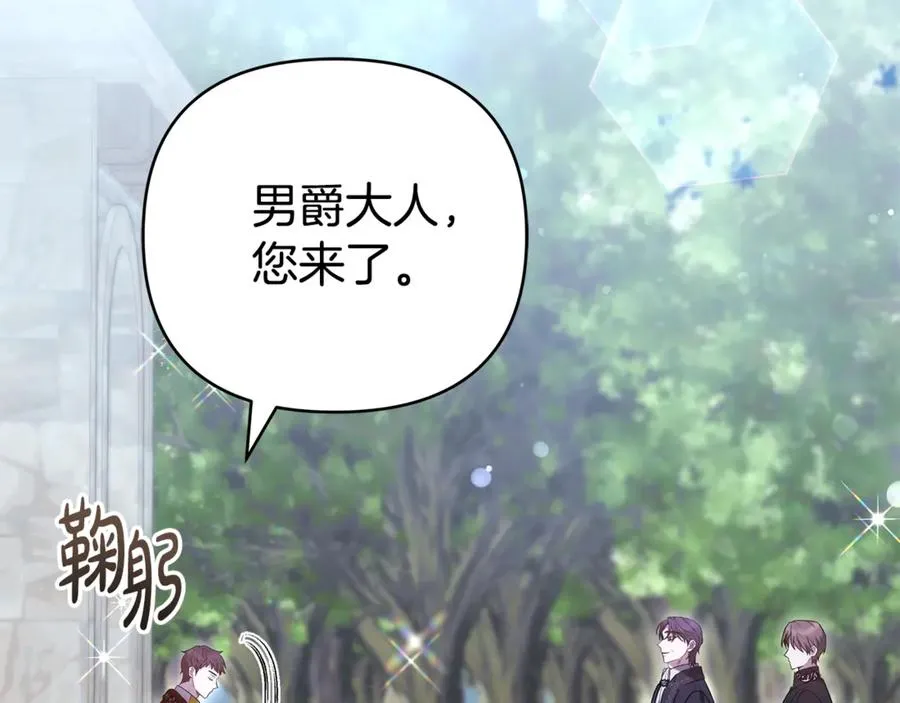 第226页
